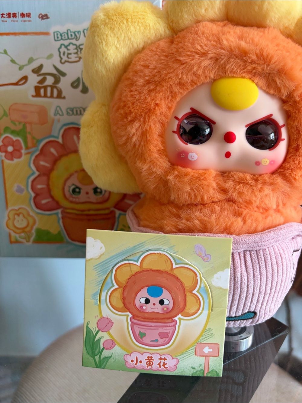 Plush Flower Character Doll - Orange & Yellow Soft Toy